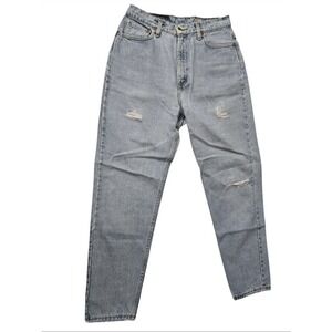 Vintage Levi's 521 Tapered Leg Jeans Light Wash High Rise Distressed USA Made 14